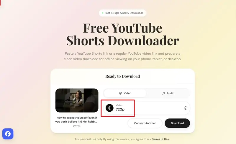 اختر التنسيق واحفظه على جهازك